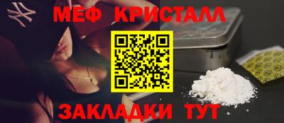 хмурый Бузулук