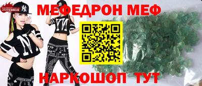 хмурый Бузулук