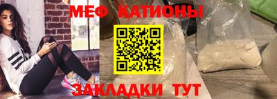 кокаин Бугуруслан