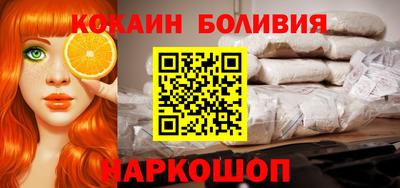a pvp Будённовск
