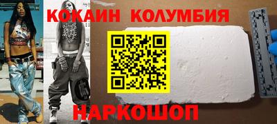 a pvp Будённовск