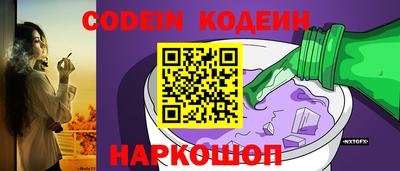 a pvp Будённовск