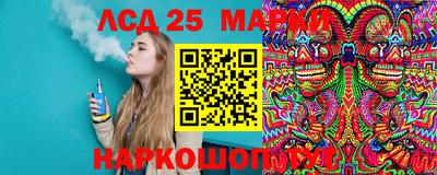 хмурый Бузулук