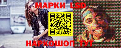 a pvp Будённовск