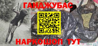 хмурый Бузулук
