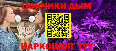 a pvp Будённовск