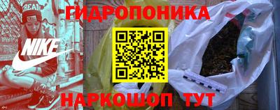 кокаин Бугуруслан