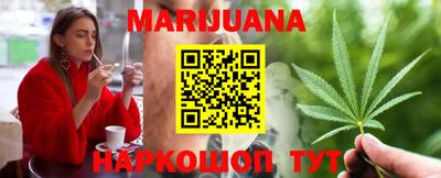 хмурый Бузулук