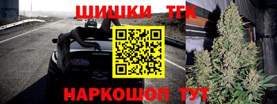 a pvp Будённовск