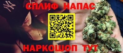 хмурый Бузулук