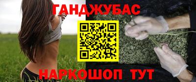 a pvp Будённовск