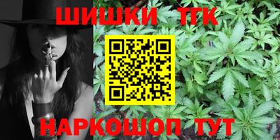 хмурый Бузулук