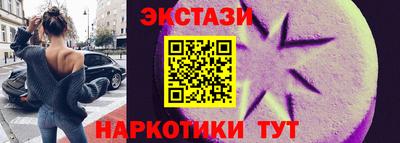 хмурый Бузулук