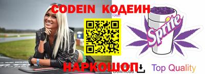 a pvp Будённовск