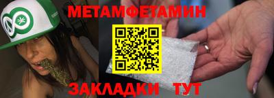 хмурый Бузулук