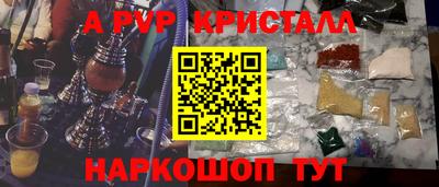 хмурый Бузулук