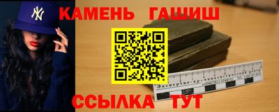 хмурый Бузулук