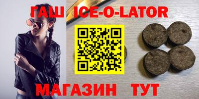кокаин Бугуруслан