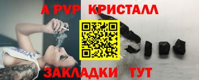 хмурый Бузулук