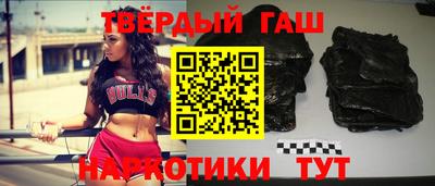 хмурый Бузулук
