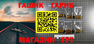 хмурый Бузулук