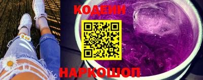 хмурый Бузулук