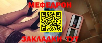 a pvp Будённовск