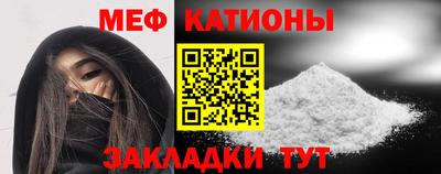 a pvp Будённовск