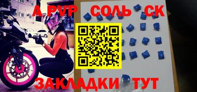 хмурый Бузулук