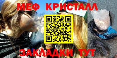 хмурый Бузулук